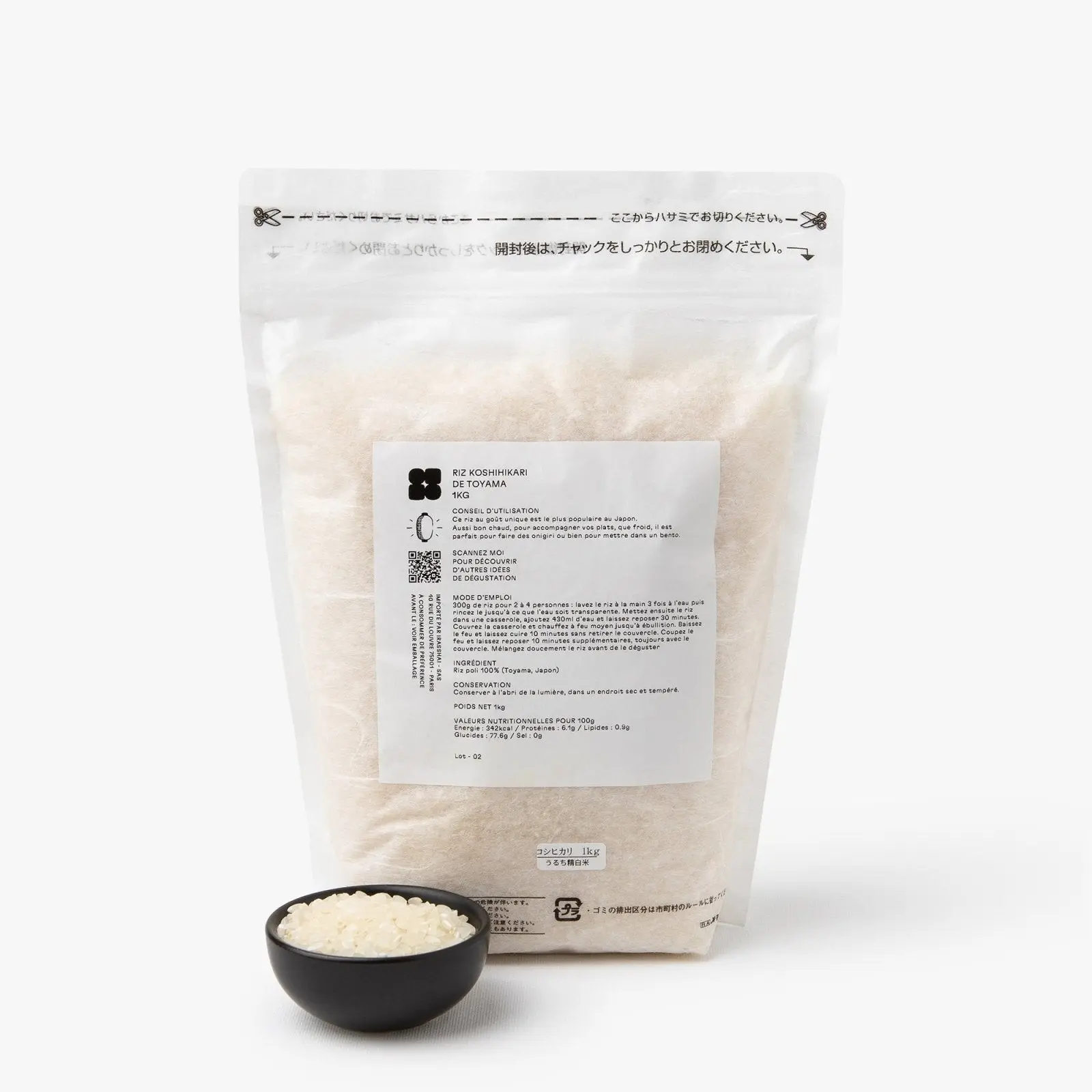 Buy wholesale Koshihikari Rice from Toyama - 1Kg