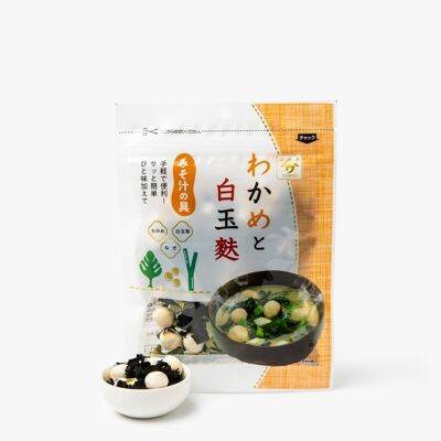 Toppings à l'algue wakamé pour soupe miso - 15g