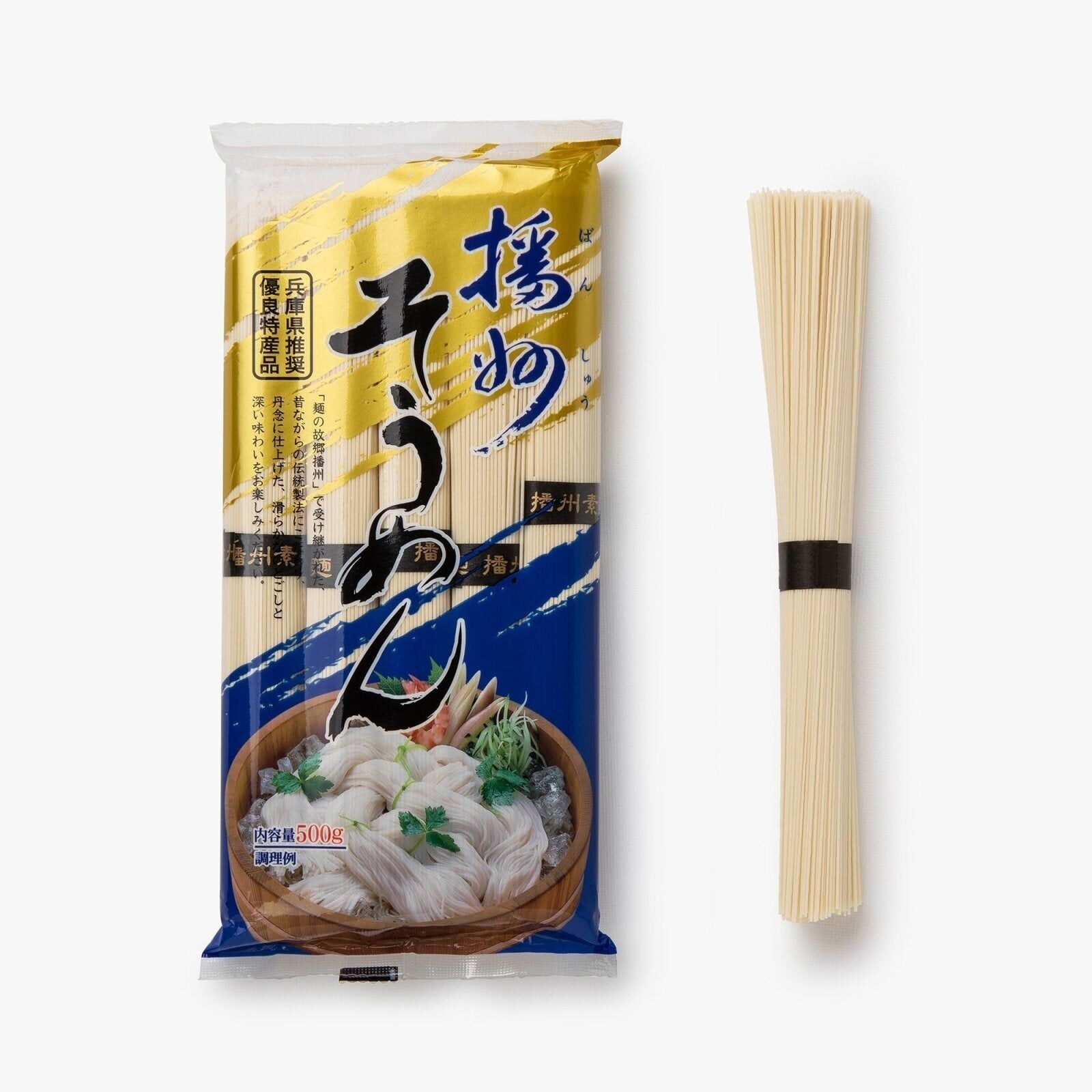 Somen - Fideos finos de trigo - 500g