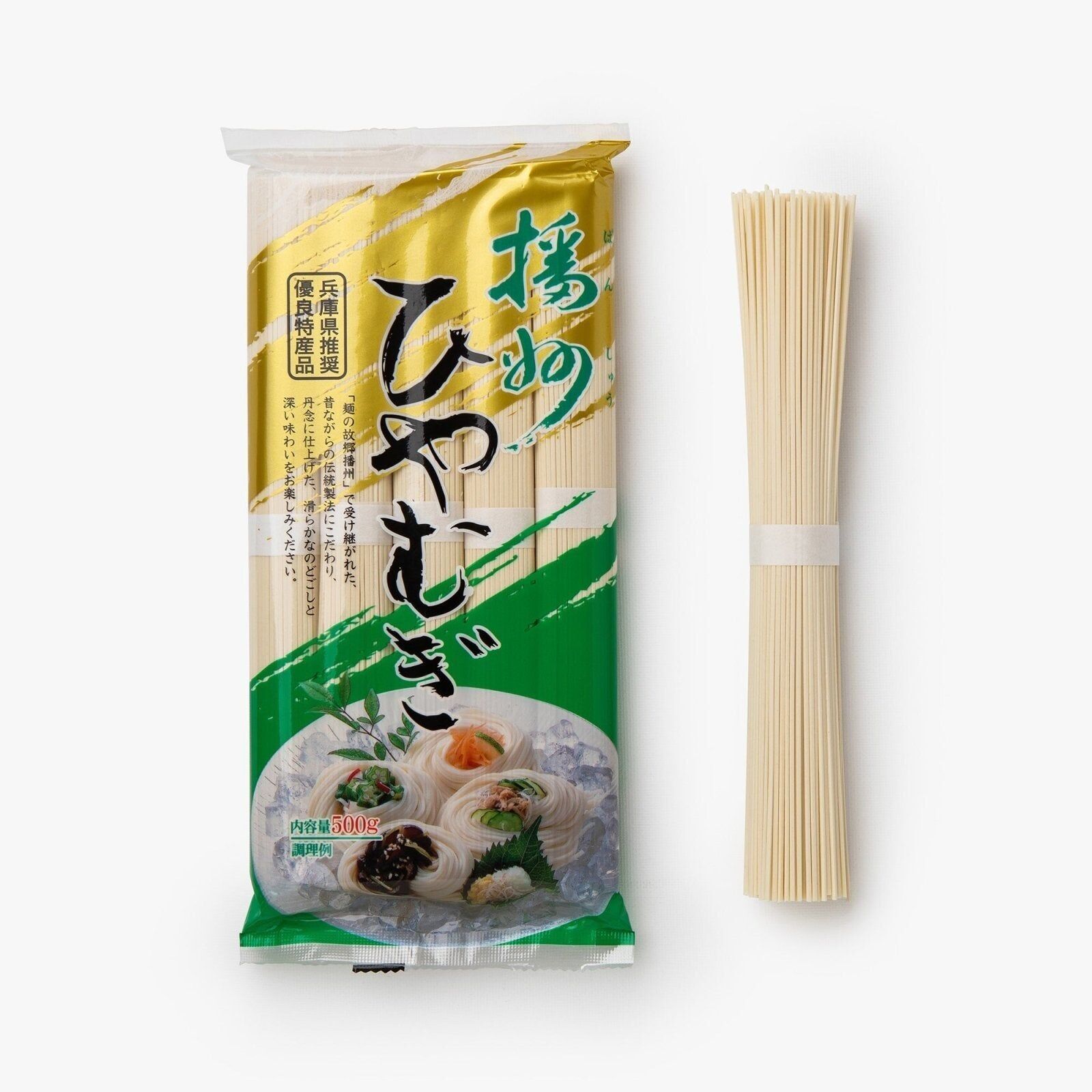 Hiyamugi - Fideos de trigo semigruesos - 500g