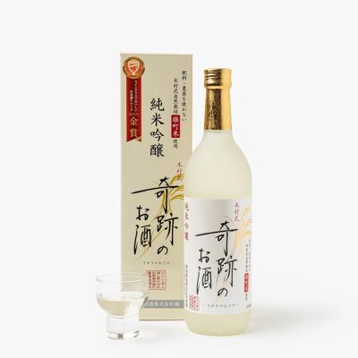 Kiseki no Osake Junmai Ginjo Sake – 720 ml – 15.5