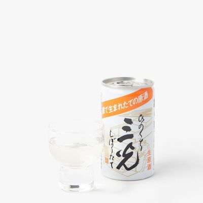 Sanko Hinokuchi Sake – 20°