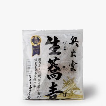 Soba - Nouilles de sarrasin d'okuizumo - 200g 1