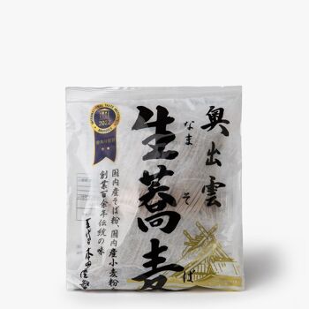 Soba - Nouilles de sarrasin d'okuizumo - 200g 2