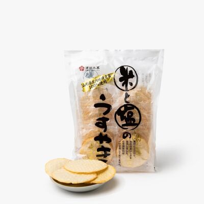 Cracker di riso senbei senza glutine - 61.6g
