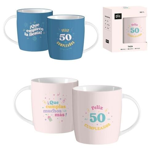 MUG 350ML 50 AÑOS 2M HH2776953