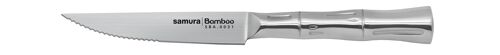 Set of four Steak knifes 5"/110 mm-SBA-0031S