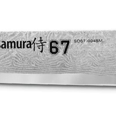 19cm Slicing knife (Mikarta)-SD67-0045M