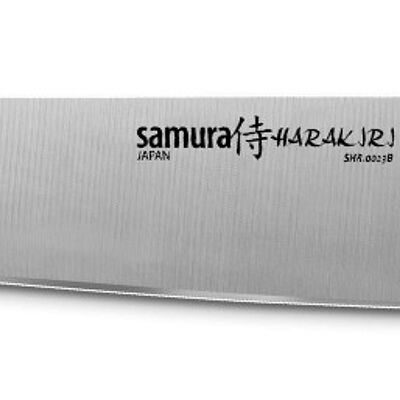 Cuchillo multiusos HARAKIRI 15cm (Madera) -SHR-0023WO