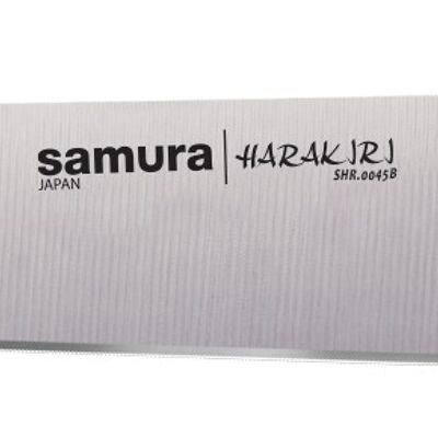 Coltello per affettare HARAKIRI 17cm (Nero)-SHR-0045B