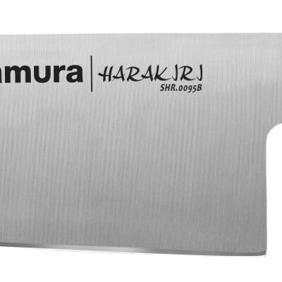 HARAKIRI 17.5cm Santoku knife (Black)-SHR-0095B