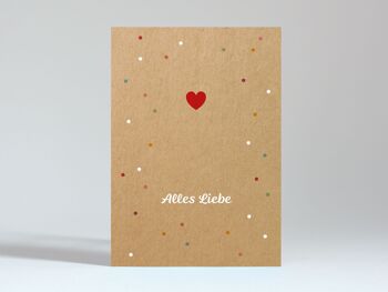 Carte postale « Coeur – Tout Amour » 1