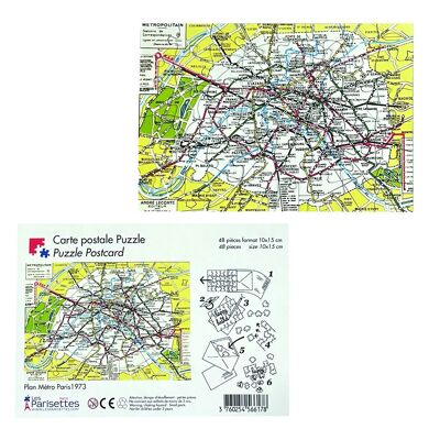 Carte postale Puzzle Métro 1973 48 pièces (lot de 6)