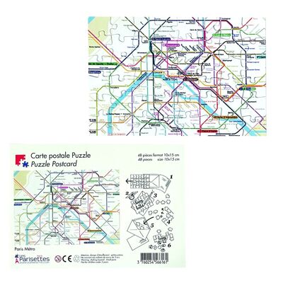 Cartolina puzzle Metro 48 pezzi (set da 6)