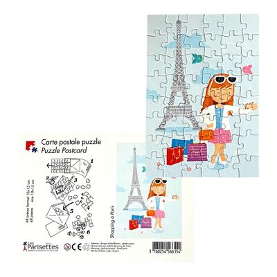 Carte postale Puzzle Shopping 48 pièces (lot de 6)