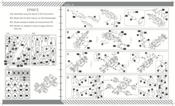 Kit de construction Voiture de course de Formule 1 en bois 3