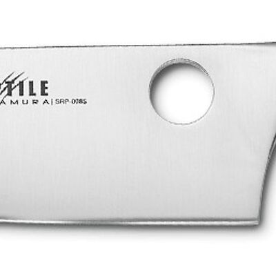 Couteau de chef 200 mm. Dureté 60 HRC-SRP-0085