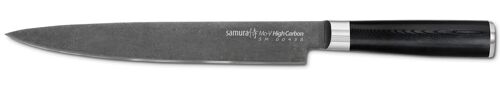 23cm Slicing knife-SM-0045B