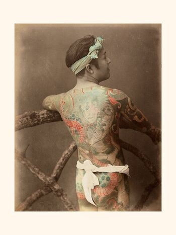 Japanese Tattoo 1