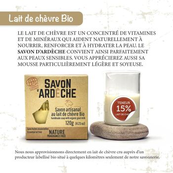 Savon au Lait de Chèvre Certifié Bio - Savon Doux Surgras à 7% - Savon Artisanal 100% Naturel - Fabriqué en Ardèche - Pour Visage et Corps - 120g (Petitgrain Verveine) 4