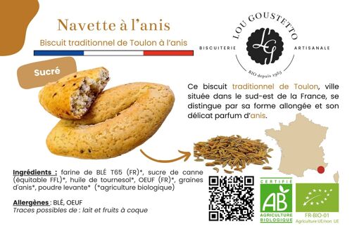 Fiche produit plastifiée - Biscuit sucré Navette à l'anis