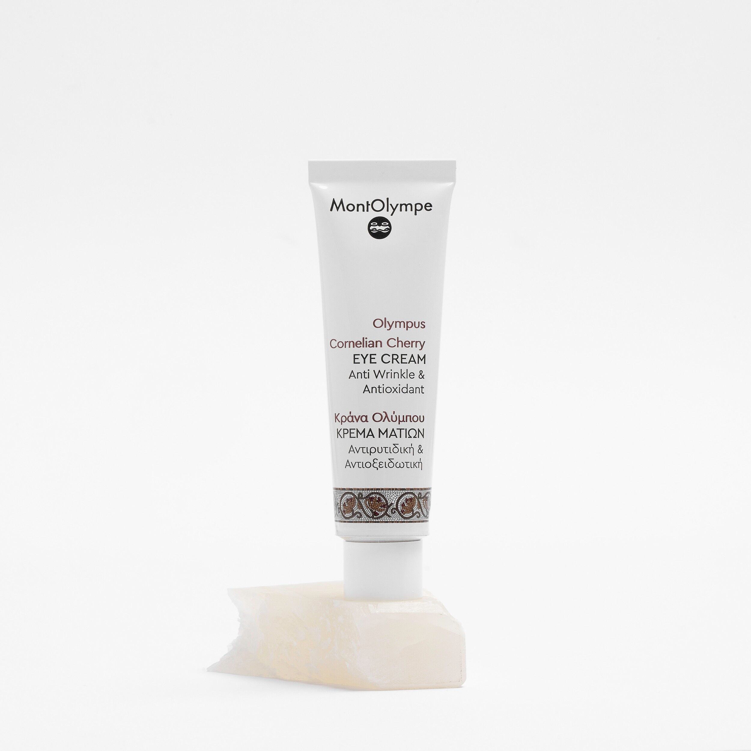 Olympus Cornelian Cherry Eye Cream