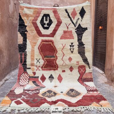 OASIS Boujad Rug 260/160