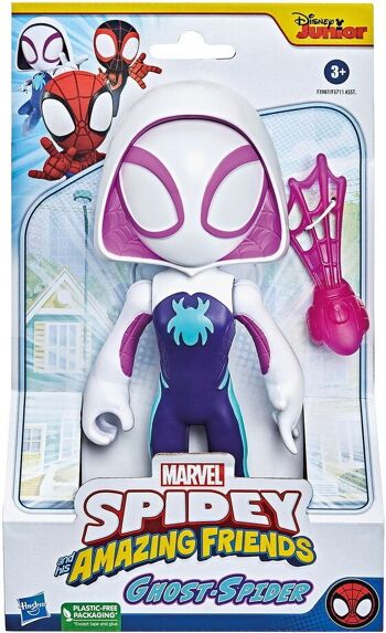 Figurine Marvel Spidey 23CM - Modèle choisi aléatoirement 4