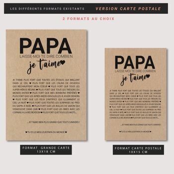 Carte postale "Papa laisse-moi te dire combien je t'aime" 3