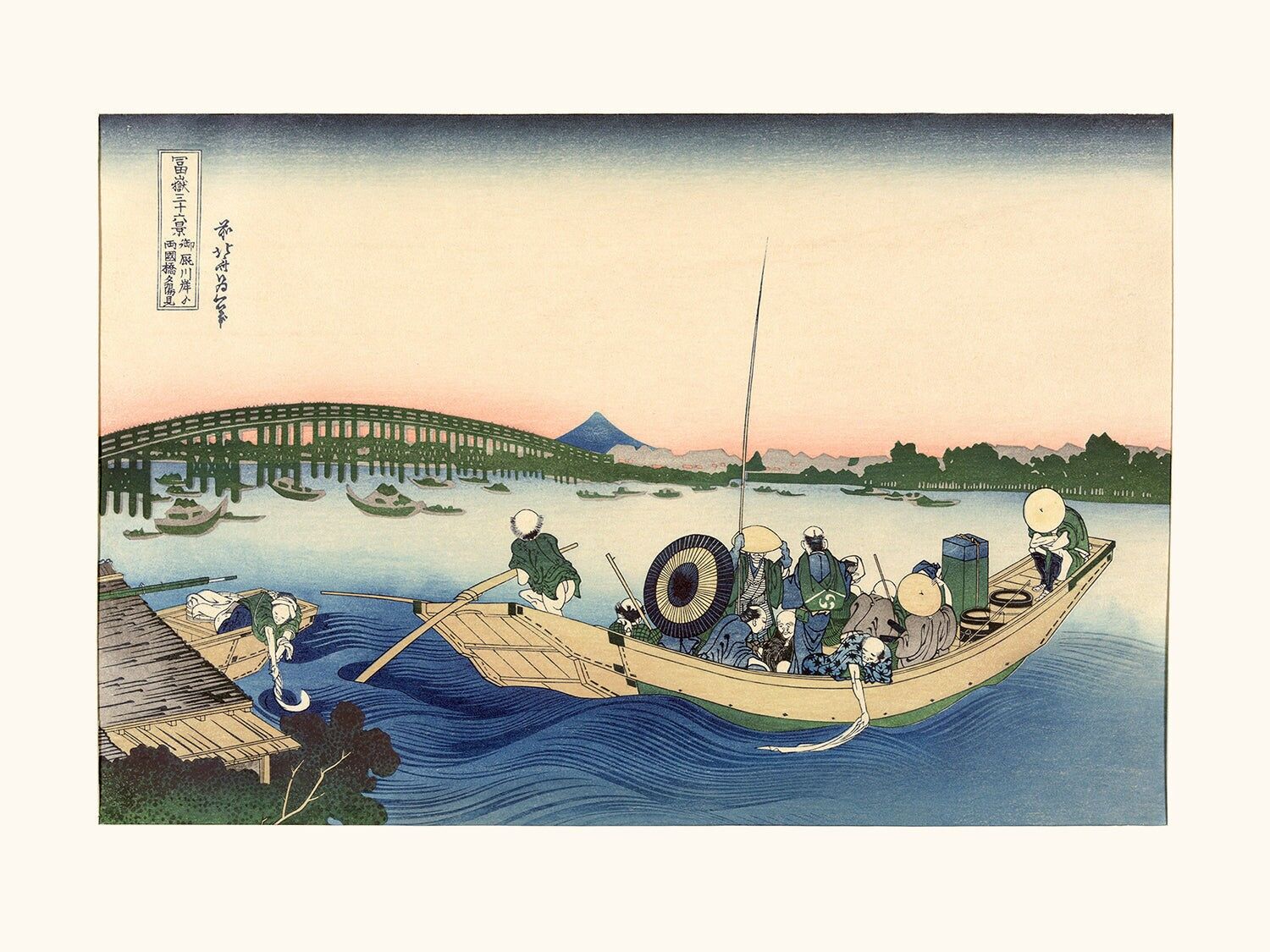 Hokusai Poster Sunset on the Sumida River