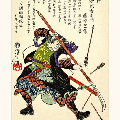 Affiche Yoshitoshi Samuraï deviant des flèches