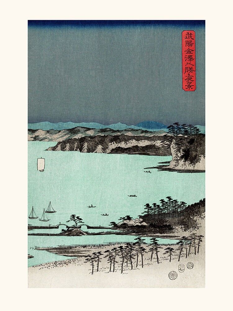 Hiroshige poster 8 views of Kanagawa 3/3