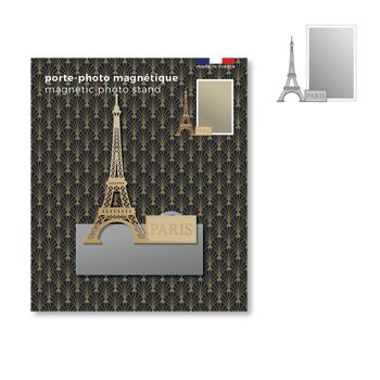 Porte-photo magnétique en métal - Paris - 4 couleurs au choix 5