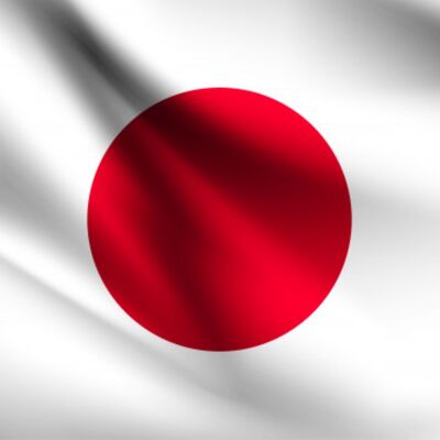 Country Flag Japan 90 x 150 cm - 100% polyester