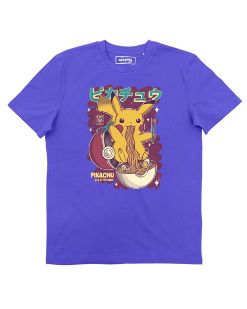 T-shirt Pikachu Ramen - Tee-shirt Graphique Pokemon Ramen