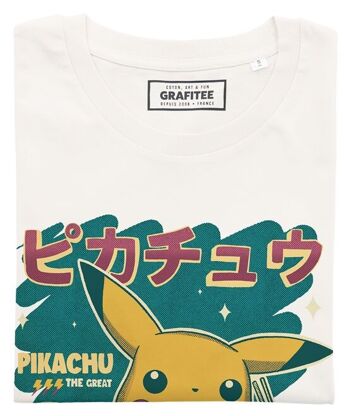 T-shirt Pikachu Sushi - Tee-shirt Graphique Pokemon Sushi 4