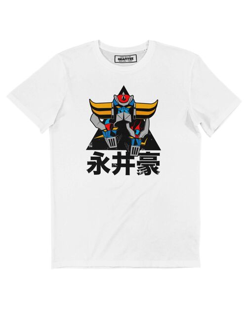 T-shirt Mecha Trio - Tee-shirt Graphique Manga Goldorack