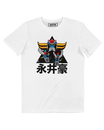 T-shirt Mecha Trio - Tee-shirt Graphique Manga Goldorack 1