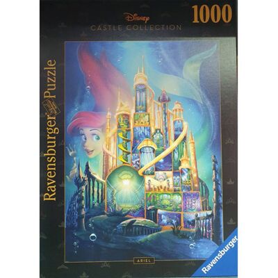 1000 PCES puzzle (non-contractual photo)