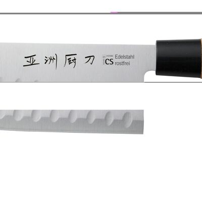OSAKA Anaaki knife 8"" "