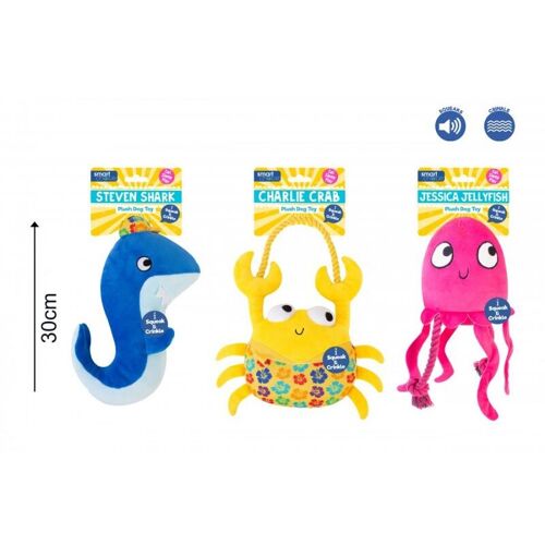 Smart Choice Summer Under the Sea Plush Dog Toy with Squeak - 3 Toys