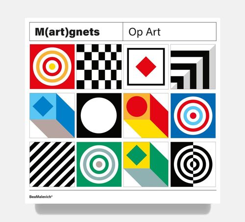 Fridge Cover Op Art Magnets (12 pieces)