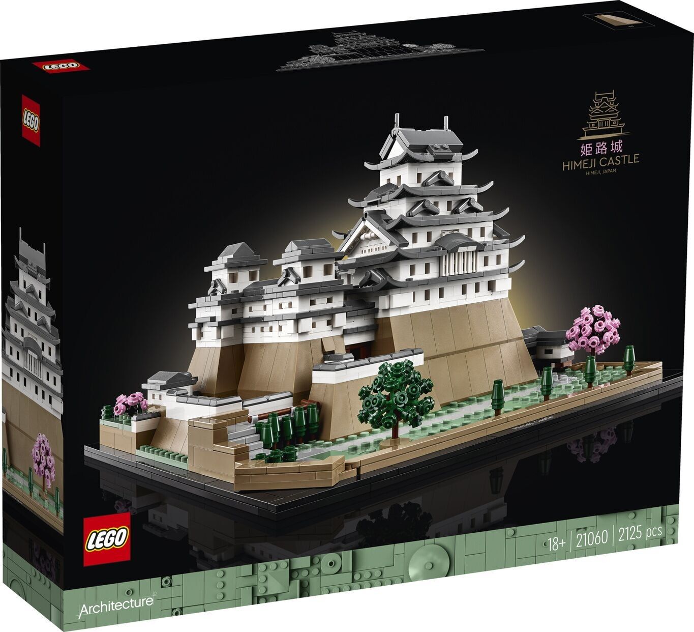LEGO 21060 - Architettura del castello di Himeji