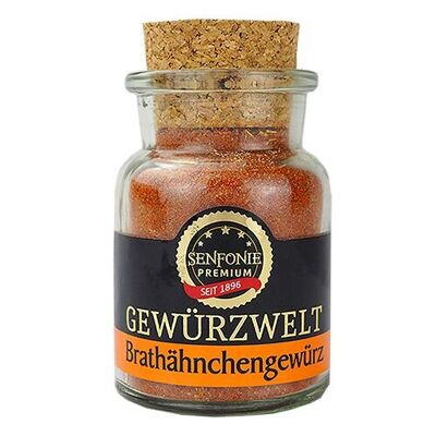 Roast Chicken Seasoning Premium