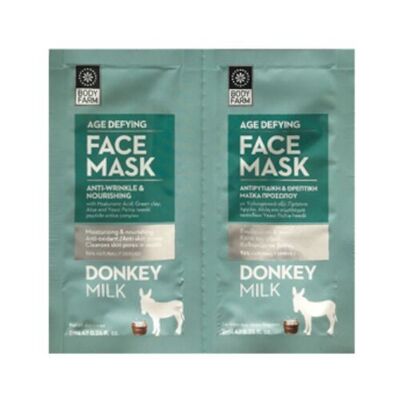 Masque facial au lait d'ânesse - 24 pcs - avec présentoir