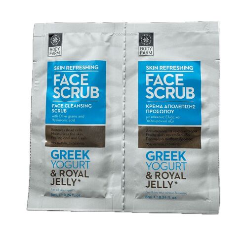 Gezichtsscrub Greek yogurt - 2 x 8 ml