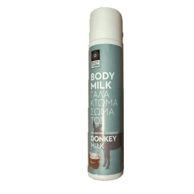 Body Lotion Donkey Milk - 50ml - travel size