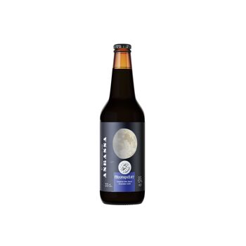 Bière 33cl - Moonspell #7 - Imperial Milk Stout Café-Amaretto 10% 3