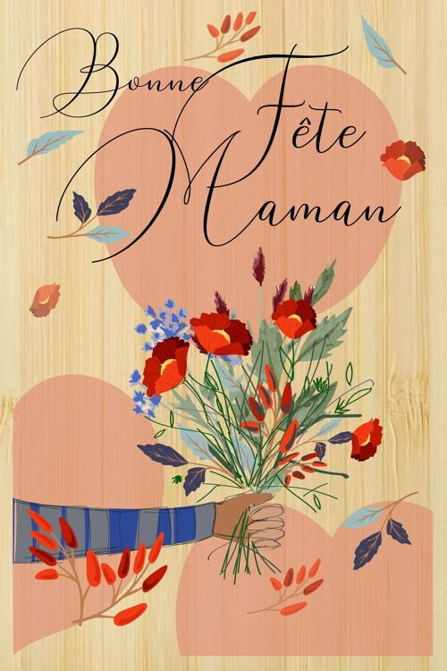 Carte postale en bamboo - CM0104 - Cartes de Vœux, Cartes de Vœux > Fête des Mères