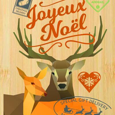 Carte postale en bamboo - CM0119 - Cartes de Vœux, Cartes de Vœux > Noël